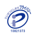 Privacy Mark